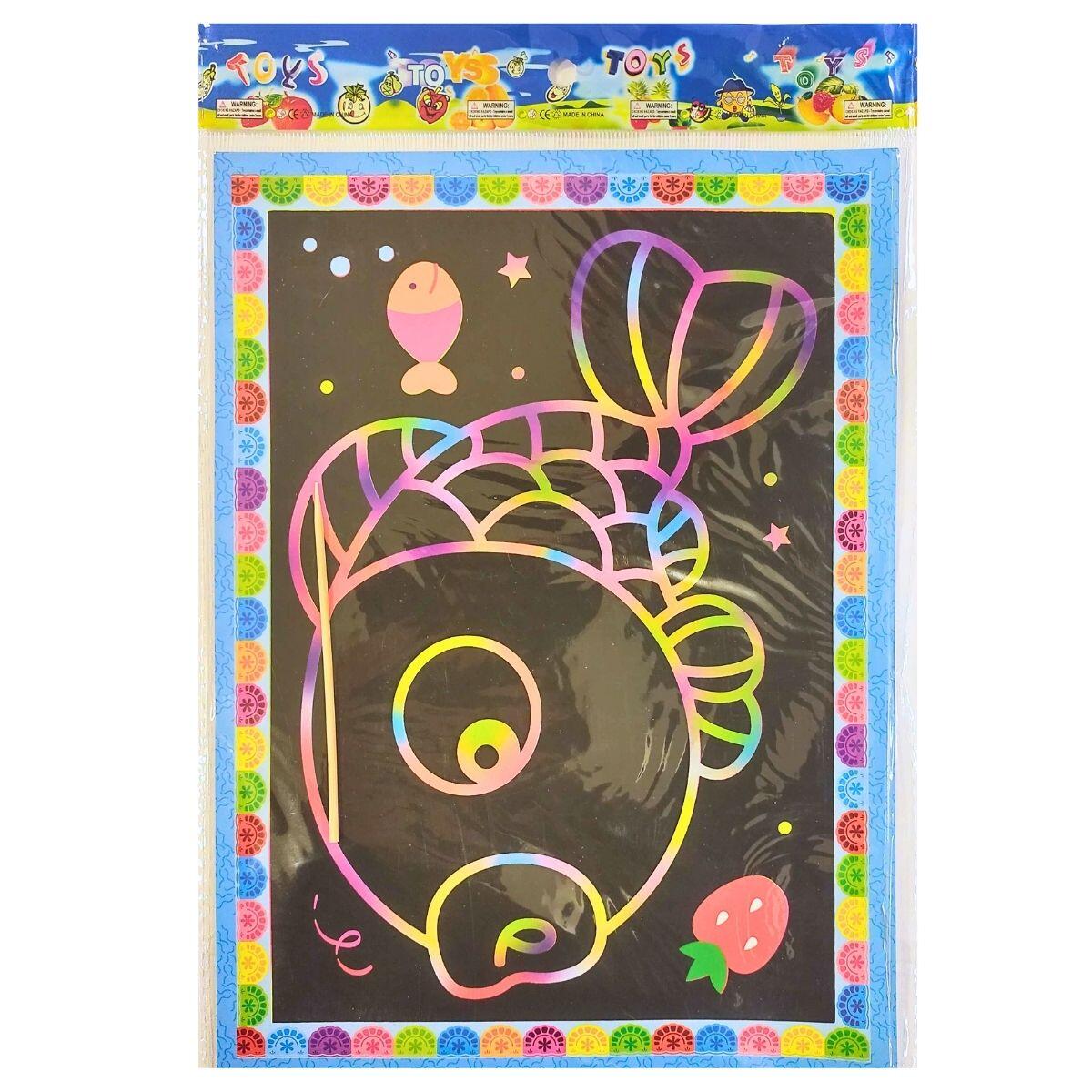 Papel Magico  A4 