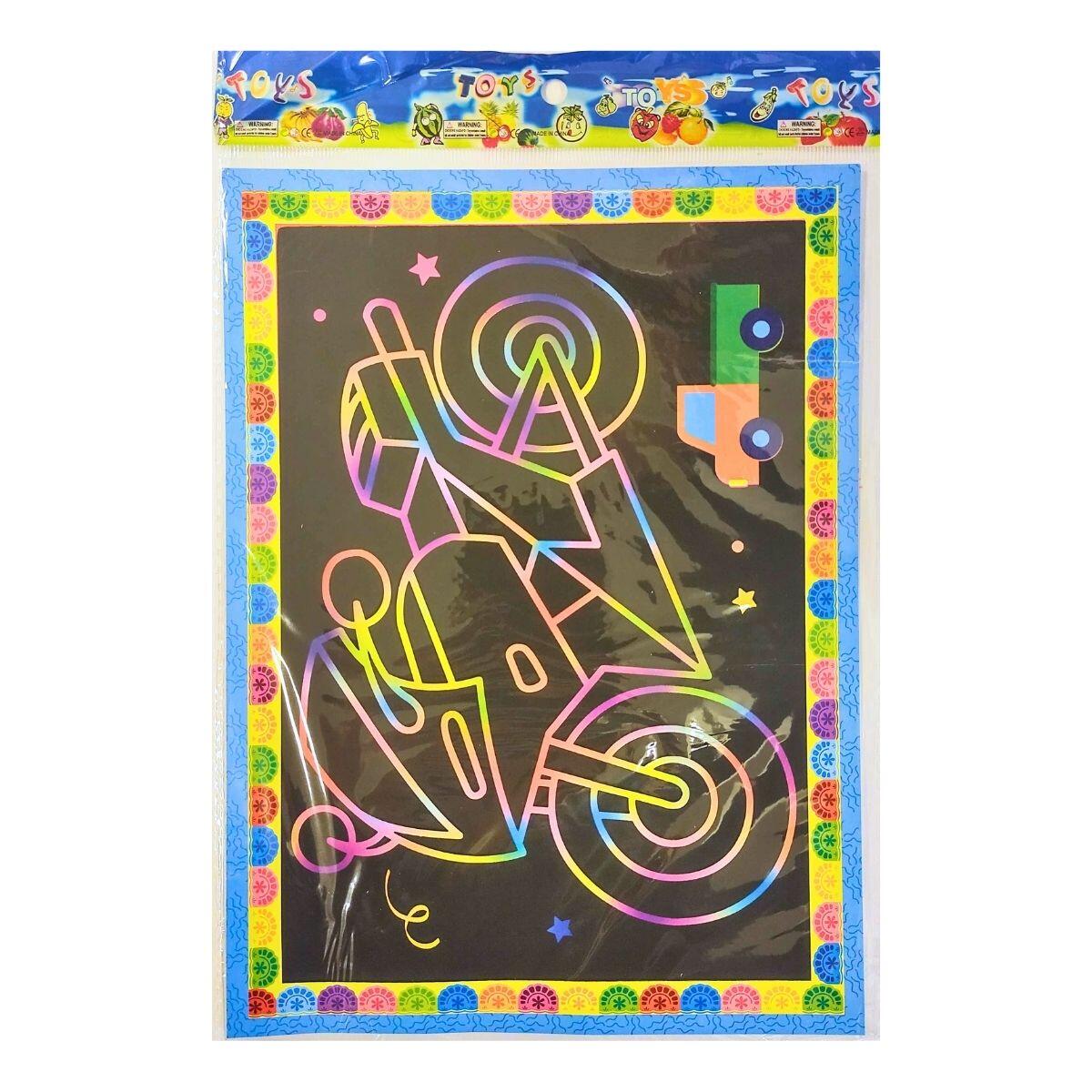 Papel Magico  A4 