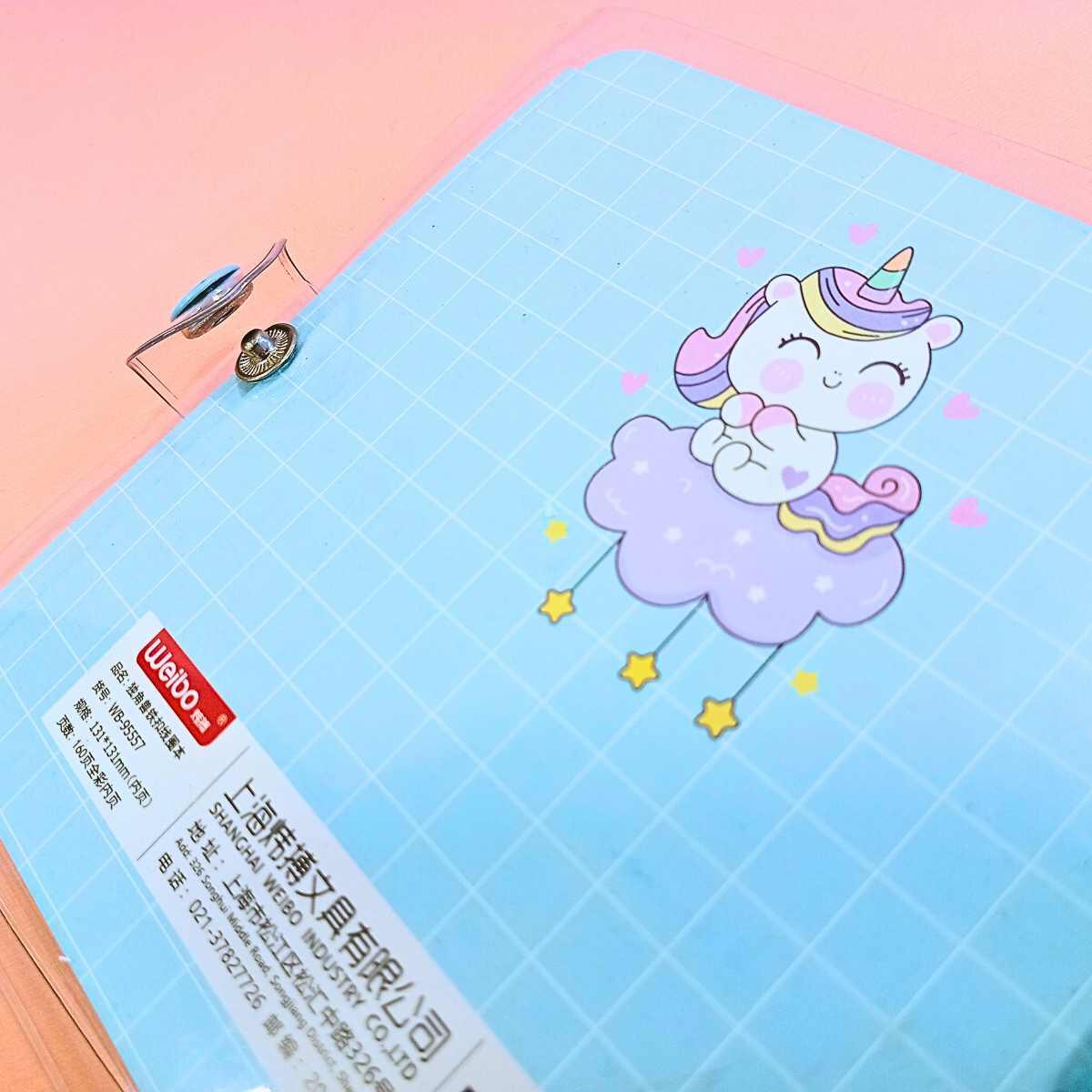 Libreta Unicornio c/ganchos