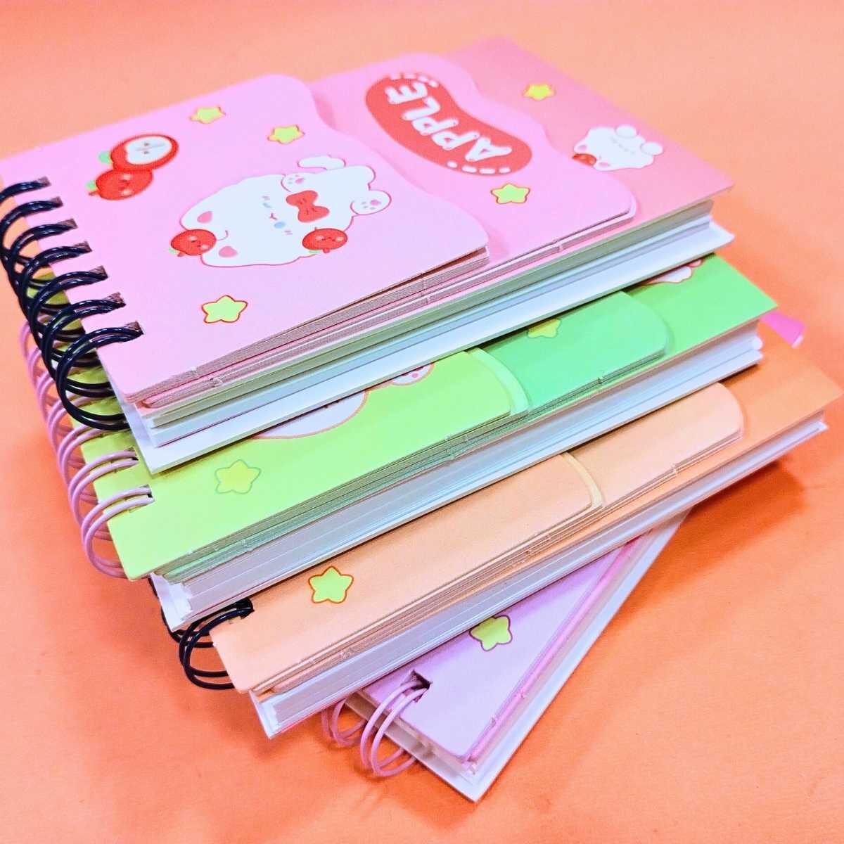 Libreta triple tapa Animalitos 15+15+70 hojas