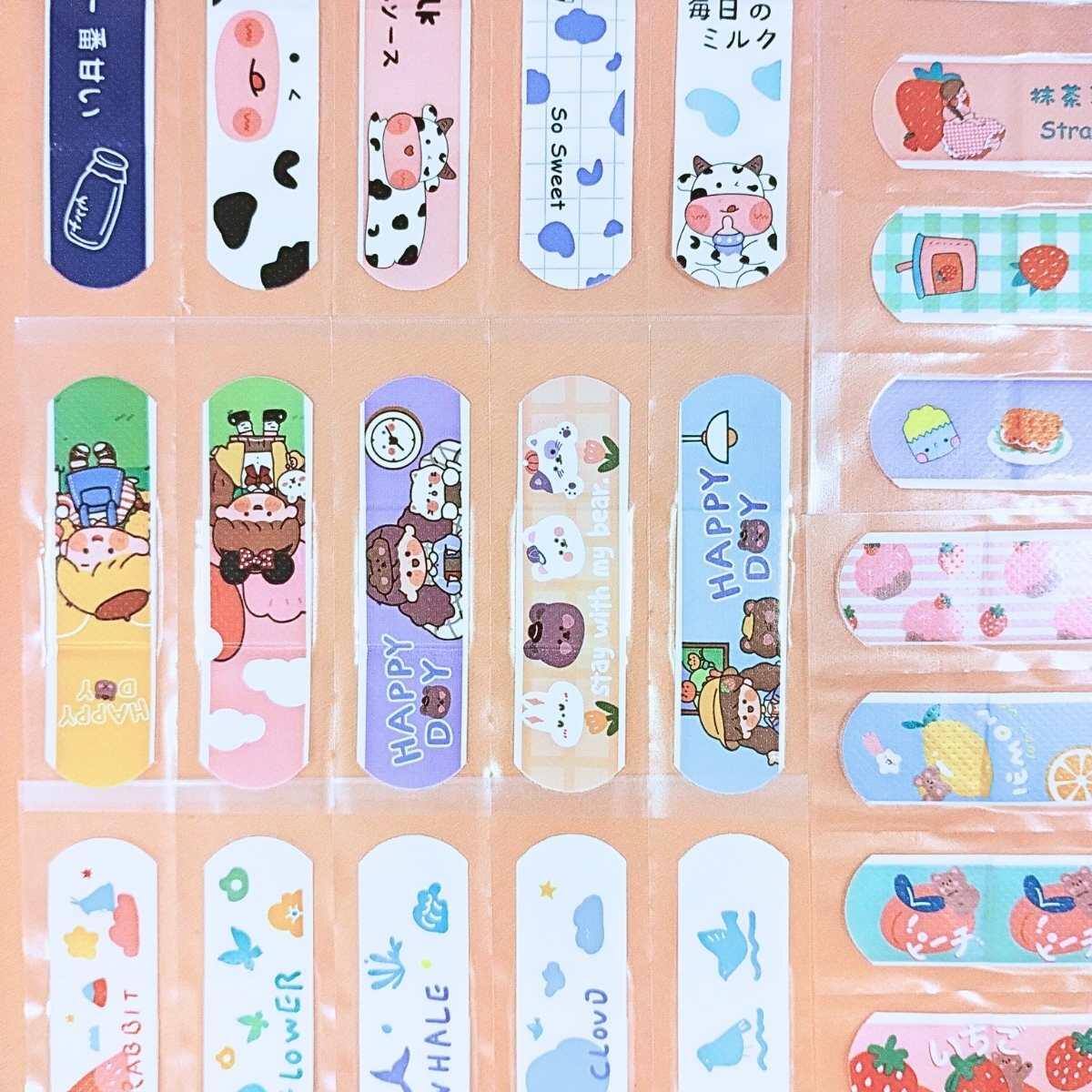 Bandita adhesiva estampadas x 5 en blister