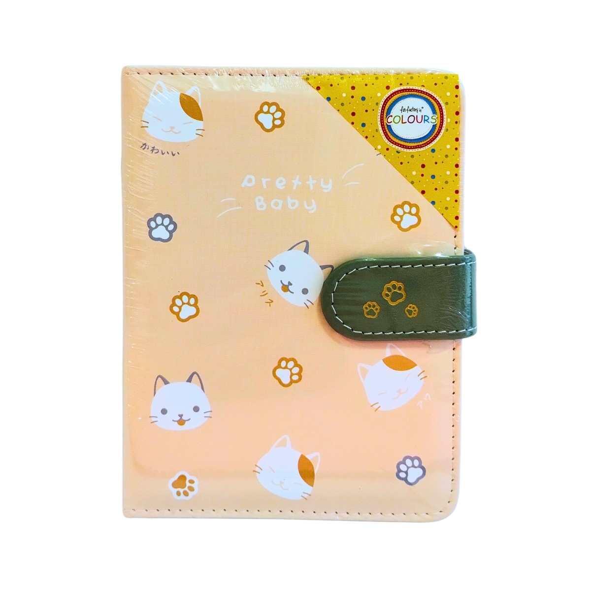 Cuaderno acolchonado Animales c/organizador y planificador - 96 hojas
