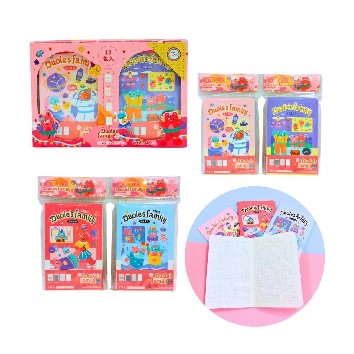 Pack Libretas x 4 piezas rayada/lisa/puntos/cuadriculada - 60 hojas