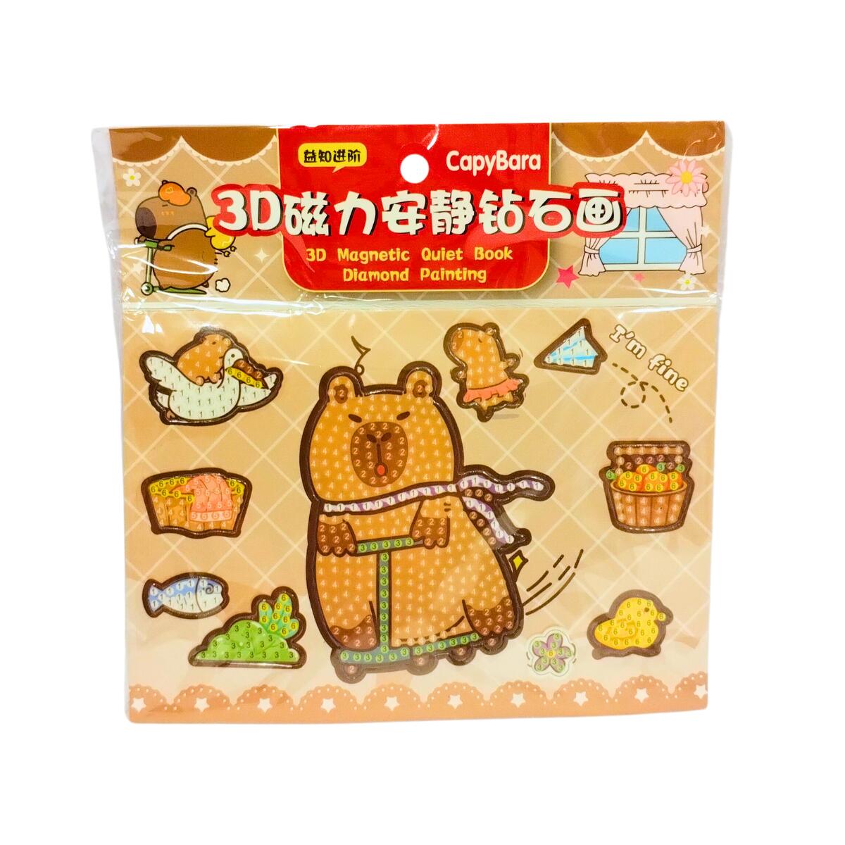 Pintura de diamante magnetico Capybara