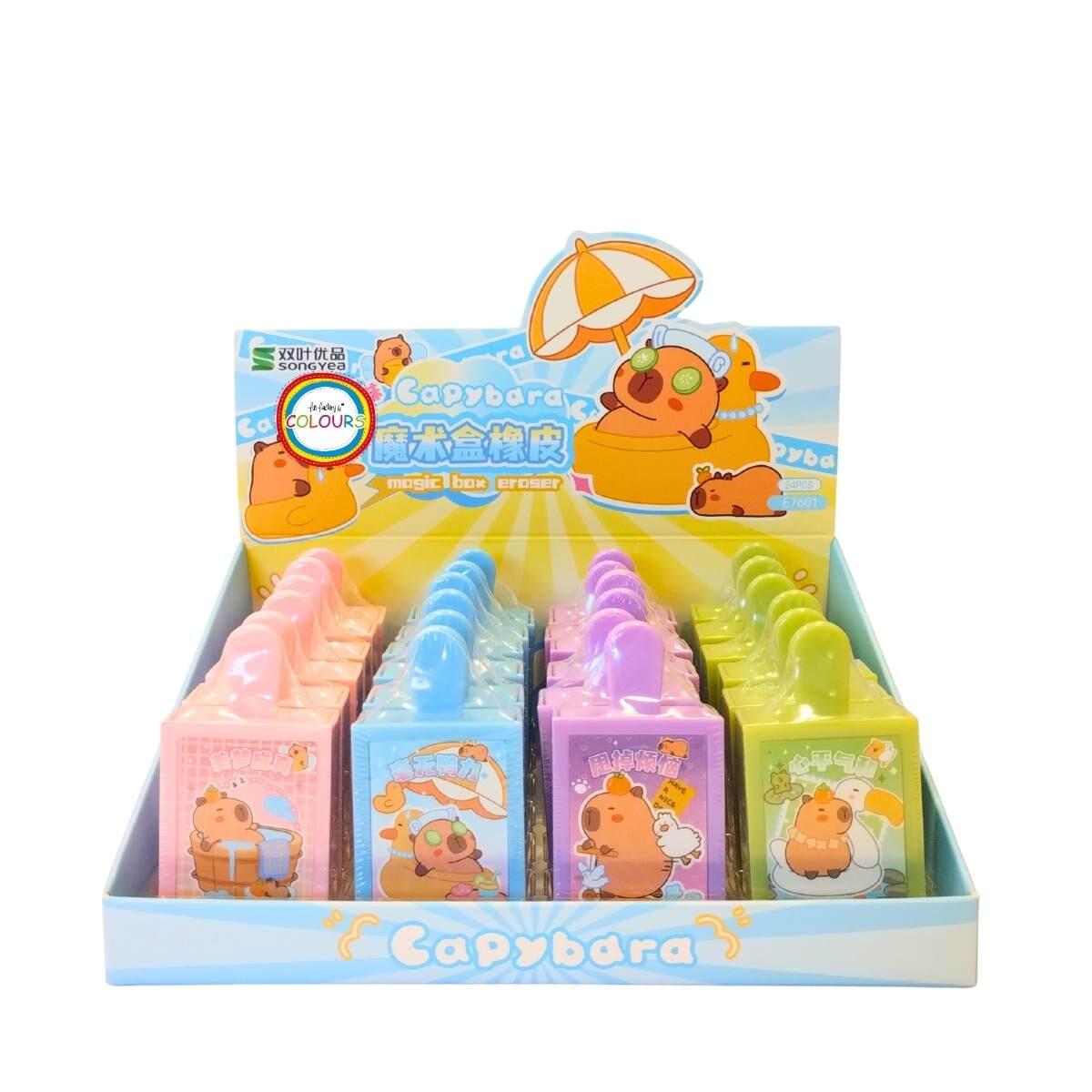 Goma Paleta magica de Helado Capybara