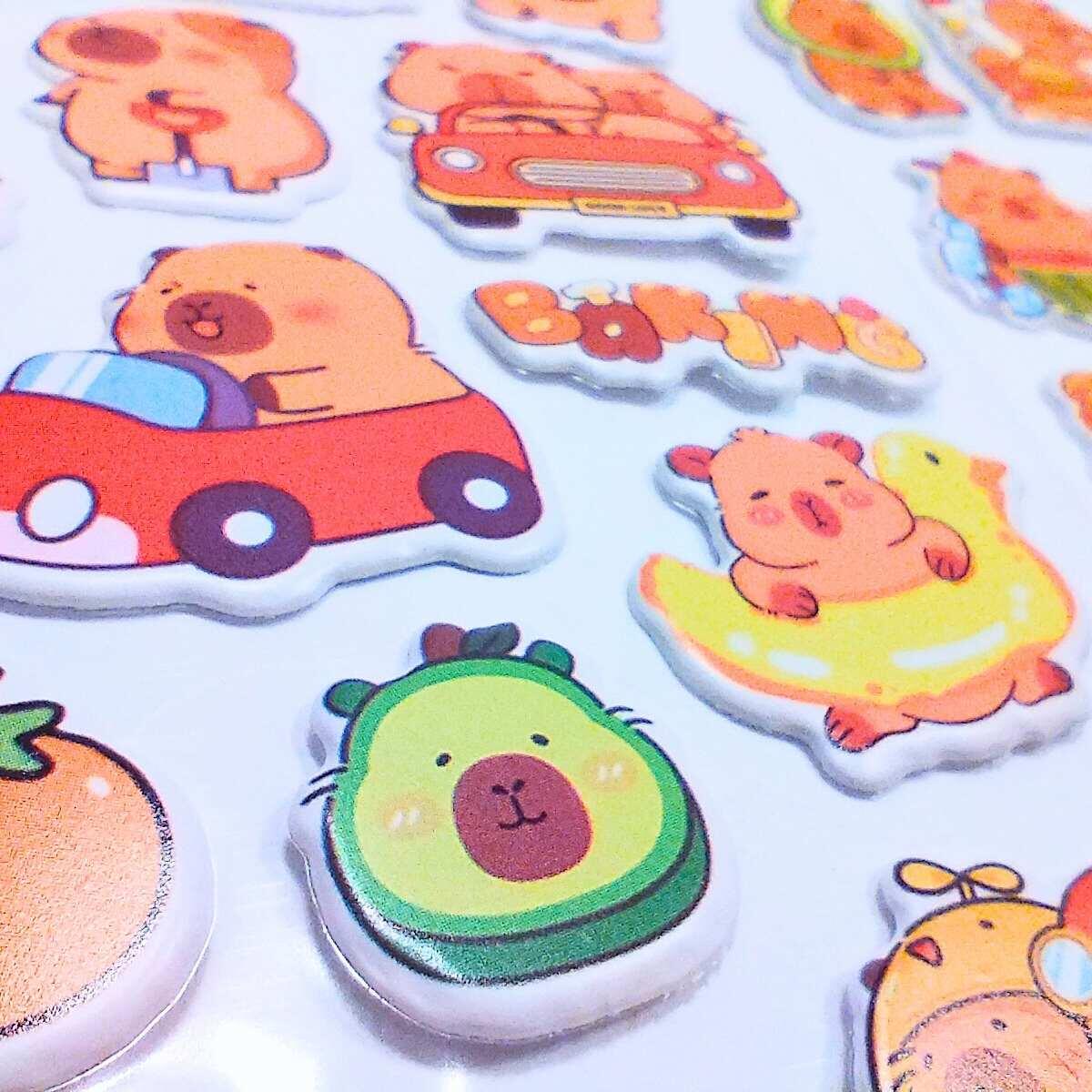Sticker goma eva Capybara