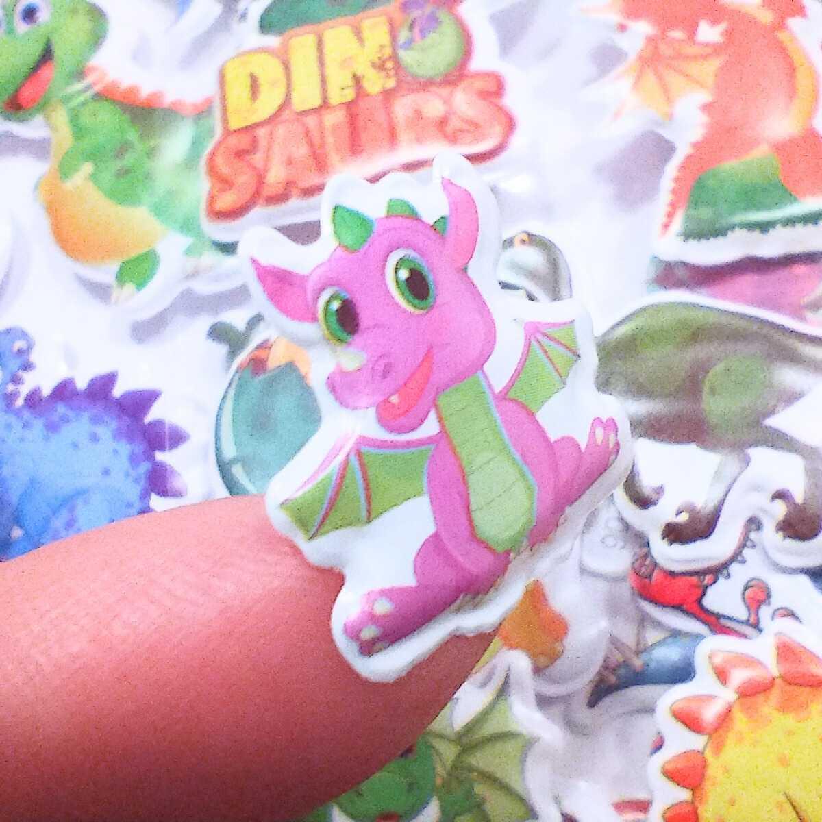 Sticker pop up Dinos