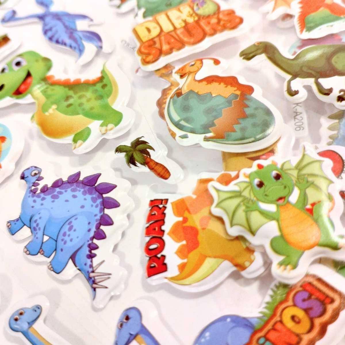 Sticker pop up Dinos