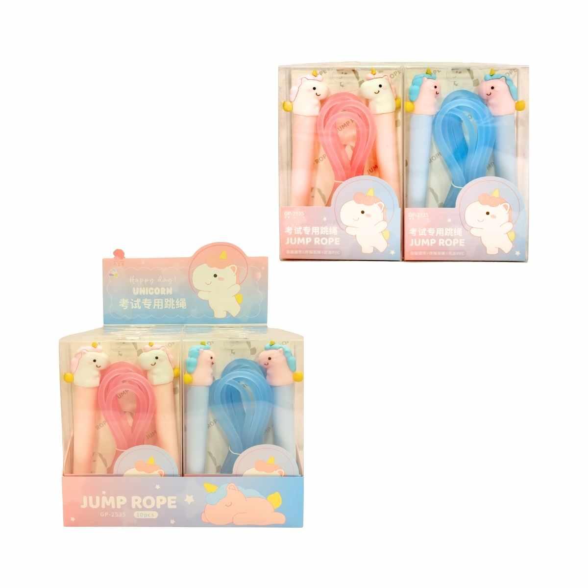 Soga para saltar de goma Unicornio, ajustable en caja PVC - 2.5 metros