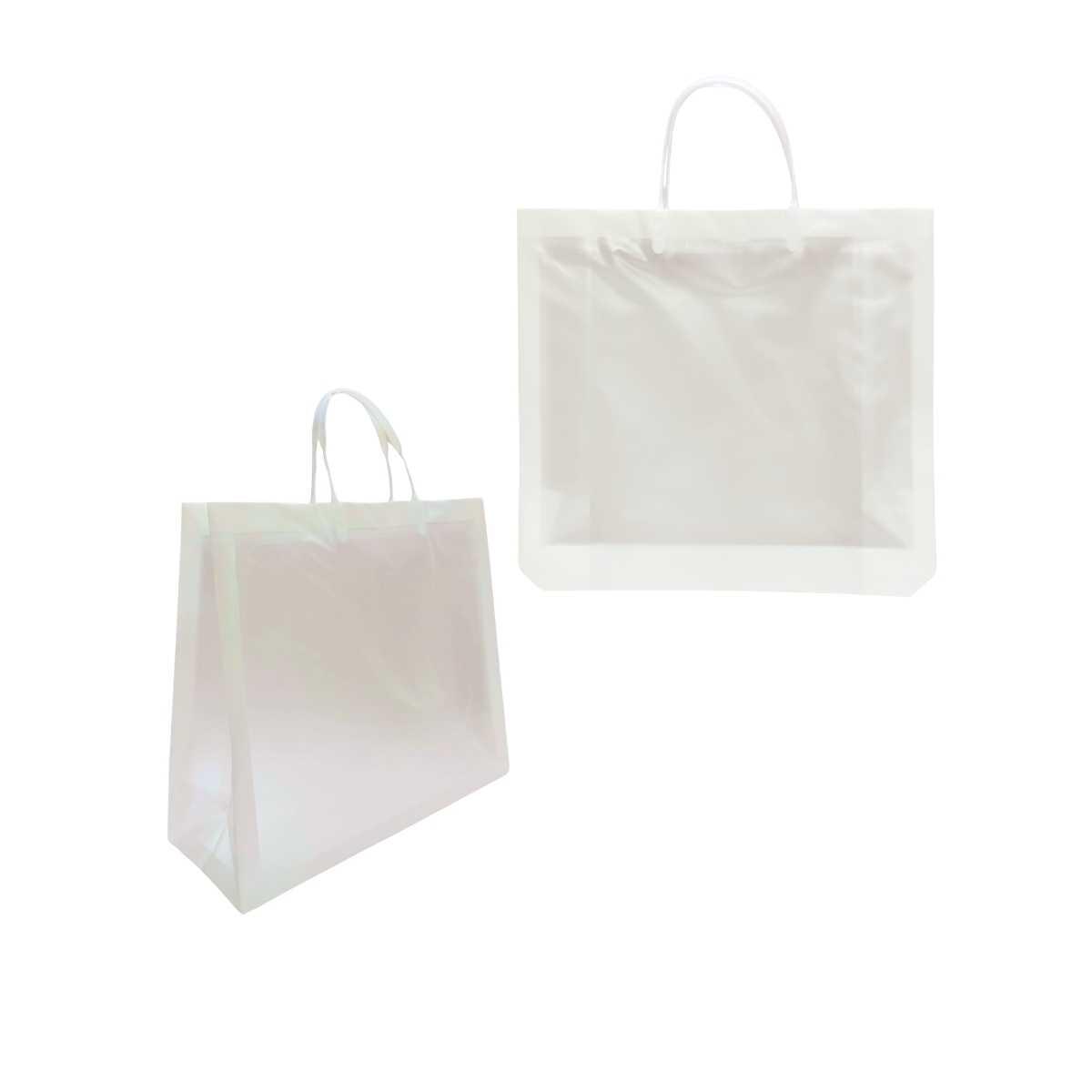 Bolsa de regalo transparente c/manija 26x22,5x10