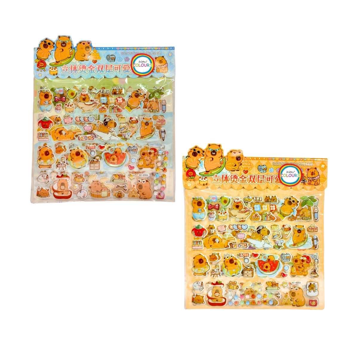 Sticker Capybara pop it 2 planchas