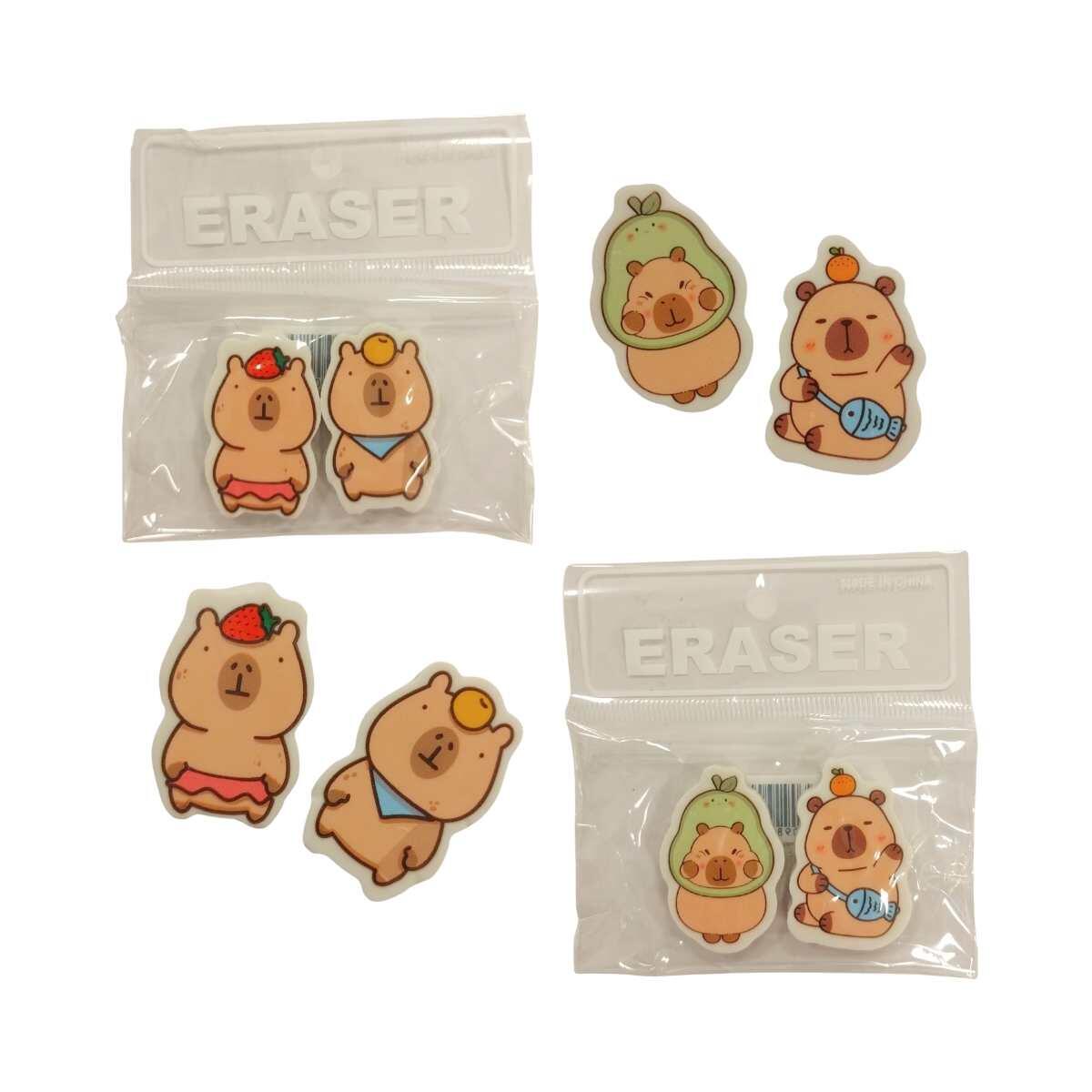 Goma Capybara plana x 2